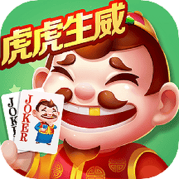 途游斗地主比赛版 v3.5.1020