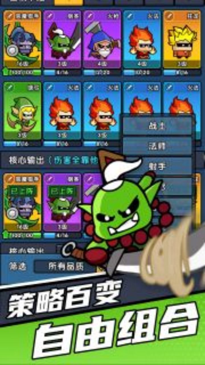 时空边际最新版下载 1.0.6 3