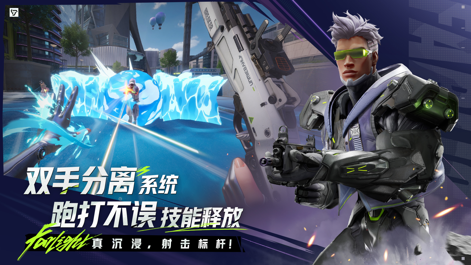 远光84最新版下载 1.0.0.0.1505756 6