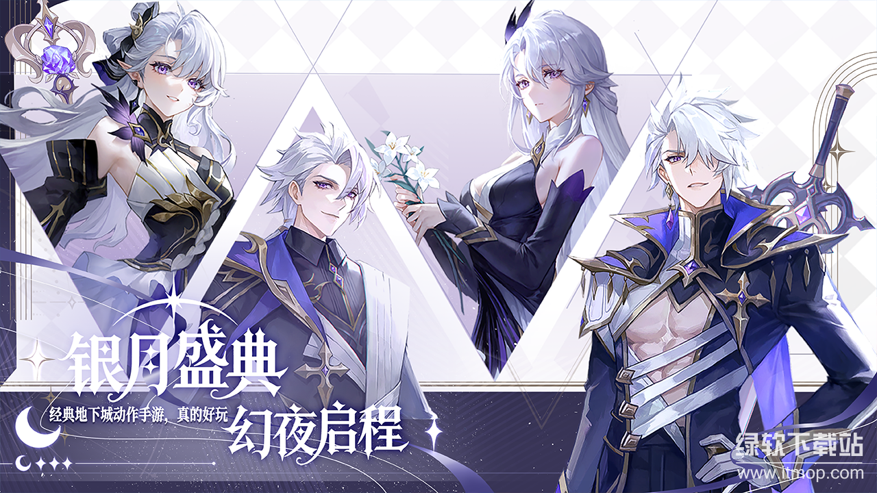 阿提卡之怒最新版下载 0.127 2