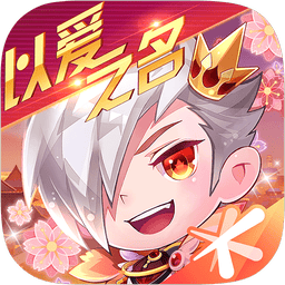 天天酷跑 v1.0.135.0