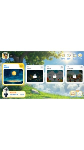 趣读读下载 v1.2.3 0