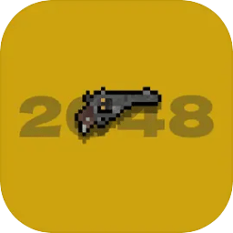 塔防2048最新版 1.0.0 安卓版