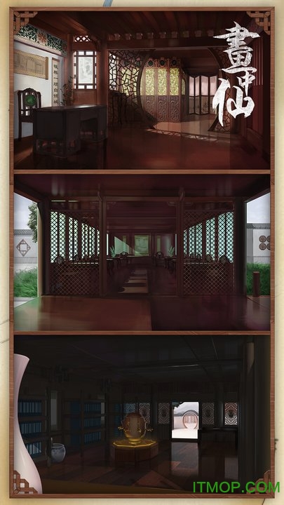 密室逃脱绝境系列3画仙奇缘游戏下载 700.00.09 3