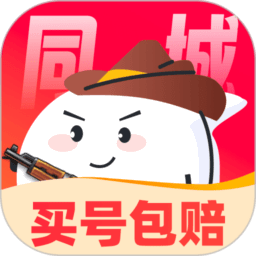 买号狂 v2.8
