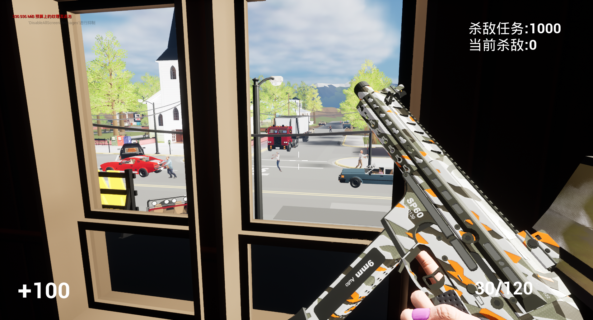 风暴行动最新版下载 1.1 安卓版 2