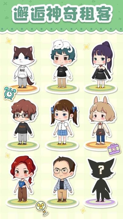 猫婆婆的幸福公寓下载 2.218.26.48 2