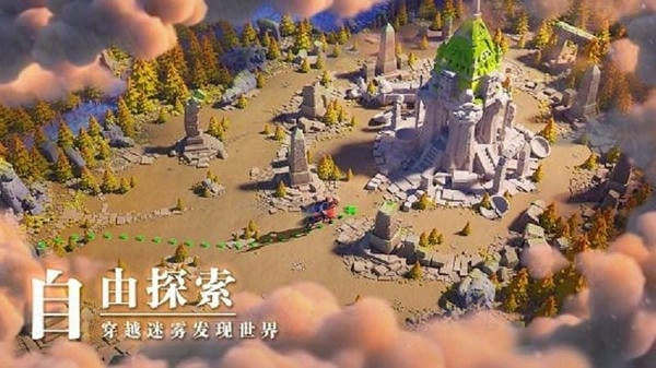 万国觉醒下载 v1.1.0.18 1