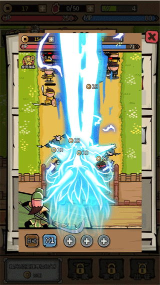 三国大乱斗最新版下载  1.0.0 手机版 0