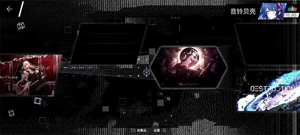 解锁新曲背景出现乱码