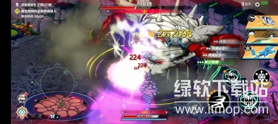 刃境最新版下载 1.0.9 3