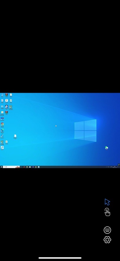 连连控下载 v4.0.37.0 1