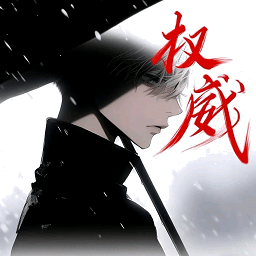 2025明帝美化助手（明帝美化包） v1.41