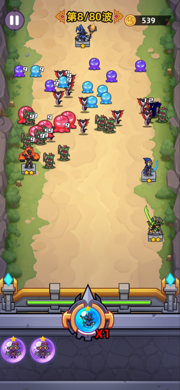 爆丸召唤最新版下载 1.1.0 2