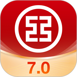 中国工商银行 v10.1.1.1.0