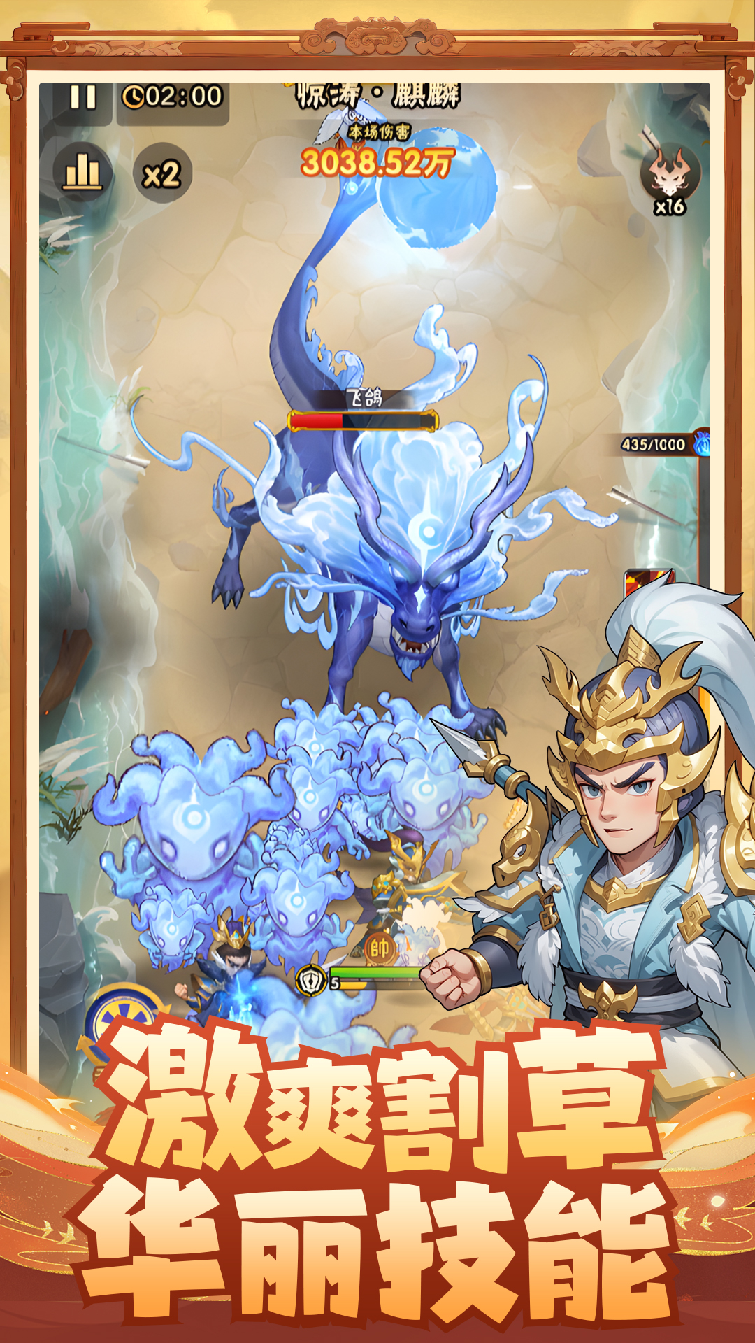 终末之歌最新版下载 2.101 3