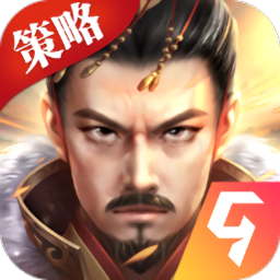 神将三国手游 1.18.24