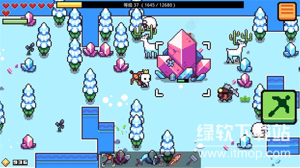 浮岛冒险官方正版下载 1.0.13 4