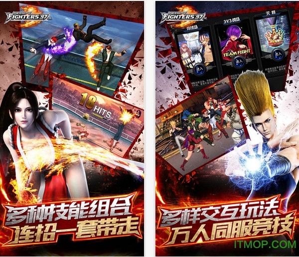 拳皇97ol华为账号版 拳皇97ol华为账号版