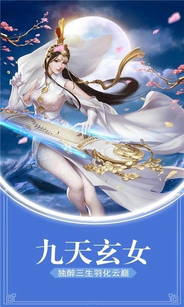 醉美人0.05折高福利版下载 v2.6.3 0