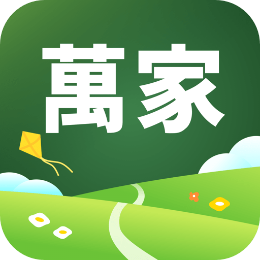 华润万家 v4.4.5