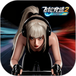 汗马竞速Pro v2.1.19