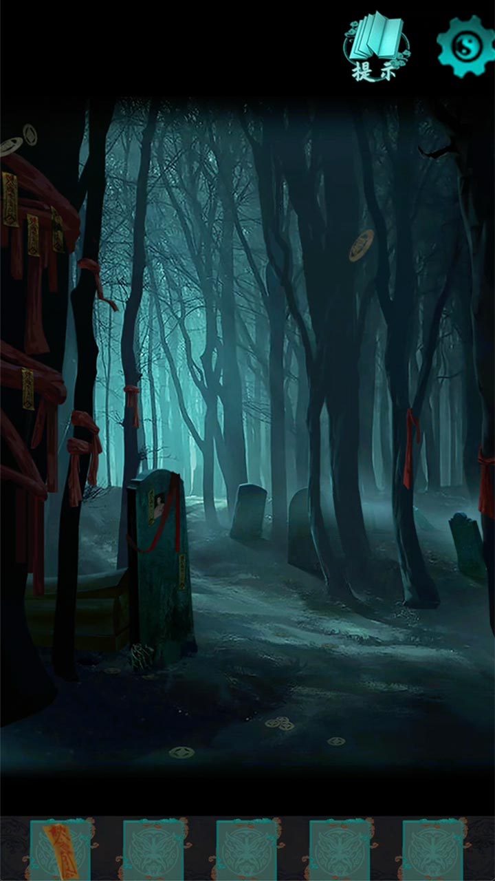 点灯2叩门怨最新版下载 1.7 5