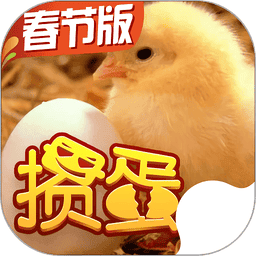 掼蛋 v8.9.616