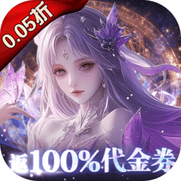 剑舞乾坤 v25052818