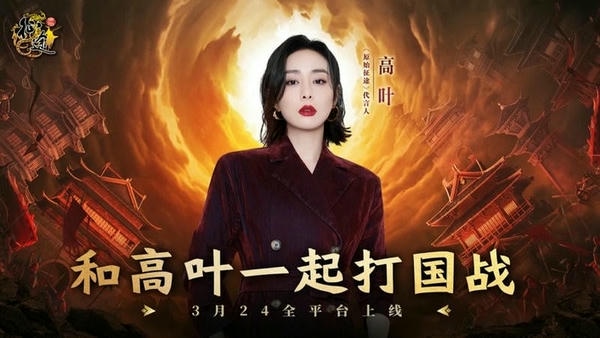 原始征途下载 v1.0.99 1