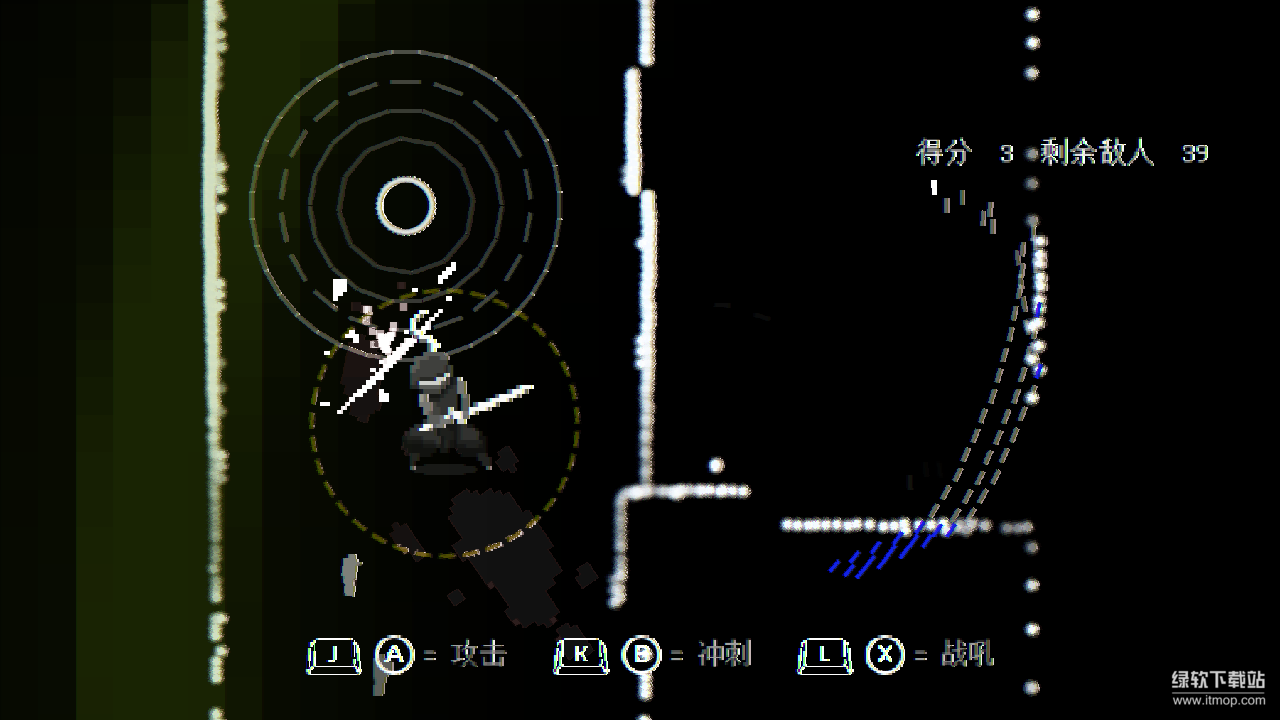 盲剑II最新版下载 1.0.2 6