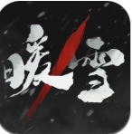 暖雪九游版 3.1.2 安卓版