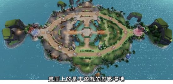 宝可梦大集结官方手机版下载 1.4.11061390 0