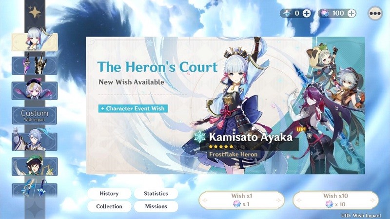 原神开箱模拟器最新版本下载 v4.0安卓版 0