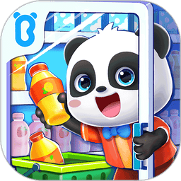 宝宝超市 v9.89.52.00