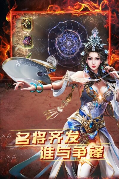 雷霆空袭下载 v1.0.0 2