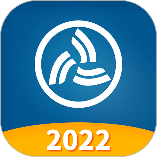 网上轻纺城 v2.9.60