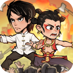 差不多高手 v0.3.144