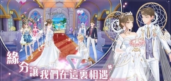 唱舞全明星2偶像之约下载 v1.1.8安卓版 2