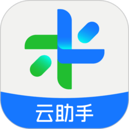 全来店云助手 v1.0.94