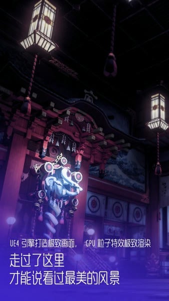 龙族幻想下载 v1.5.339 2