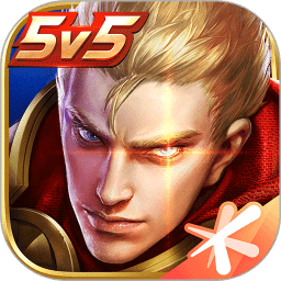 王者荣耀游客模式 v1.54.1.10 安卓最新版