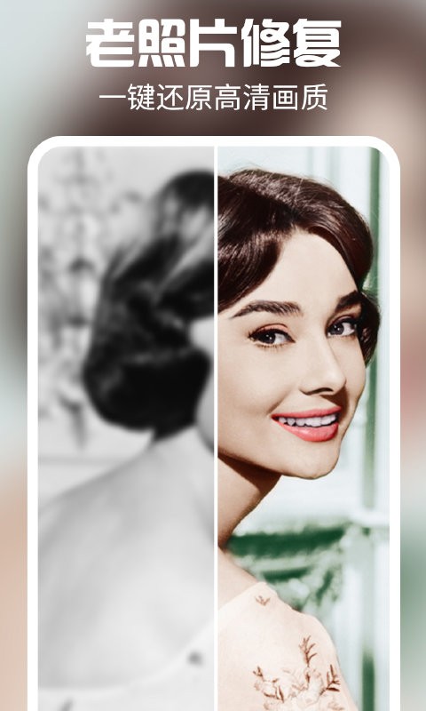 ai特效相机下载 v3.9.6 0