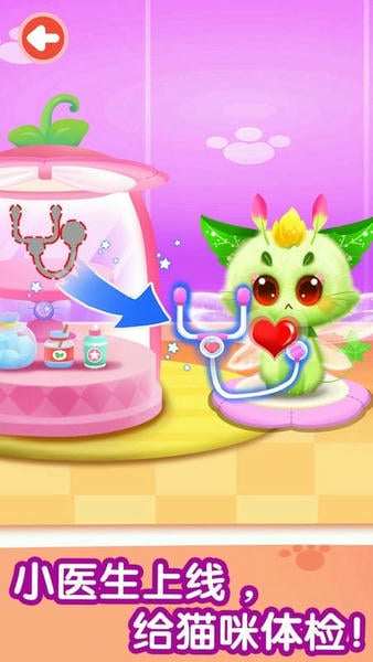 奇妙逻辑训练下载 v9.89.59.92 0