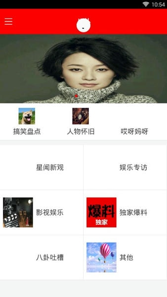 跑狗网下载 v1.0.0 2