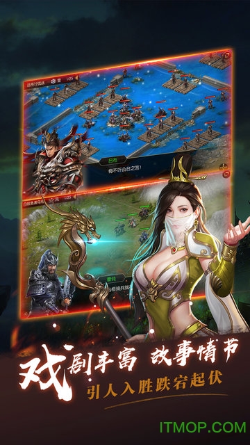 指尖无双最新破解版下载  1