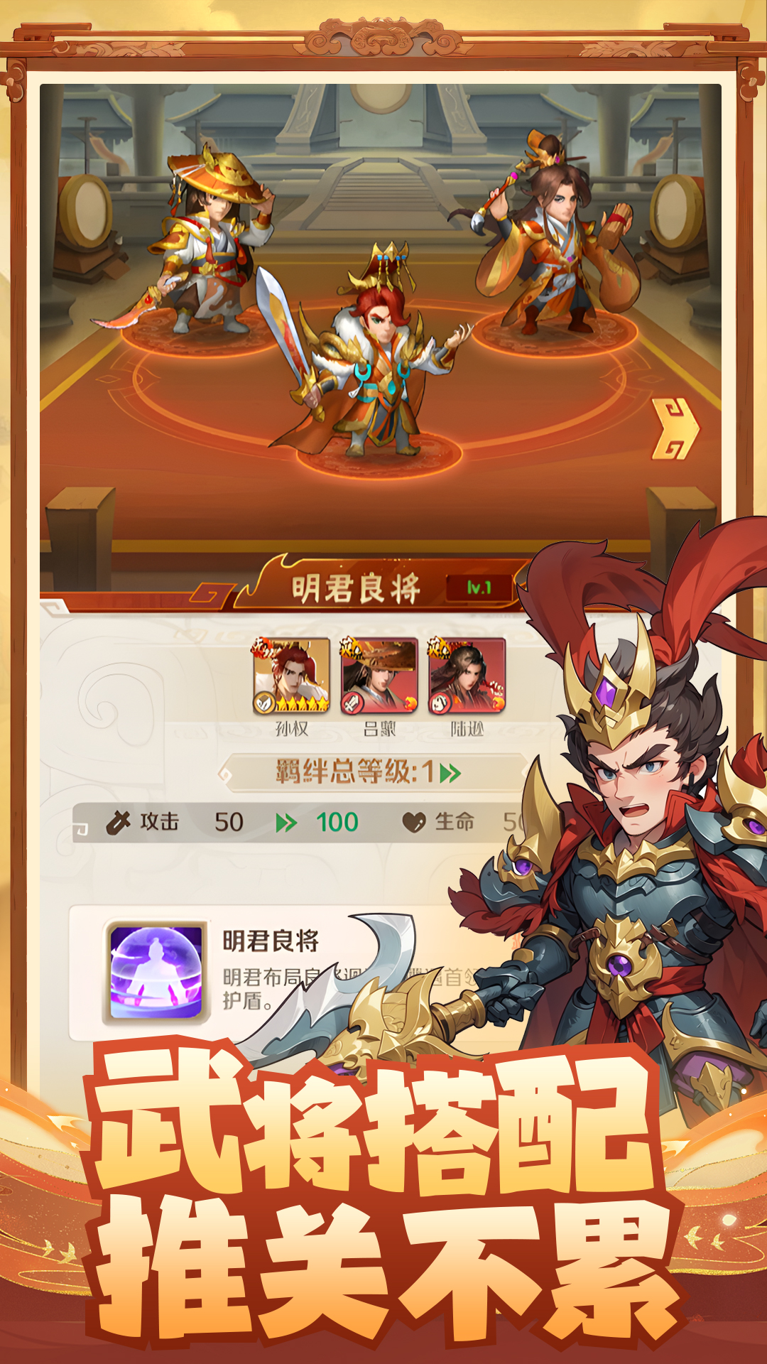 终末之歌最新版下载 2.101 4