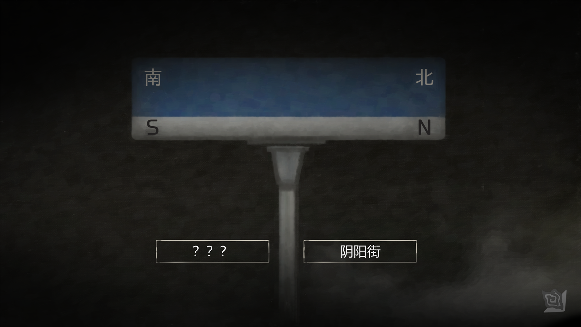 街漓芳传最新版下载 1.0 4