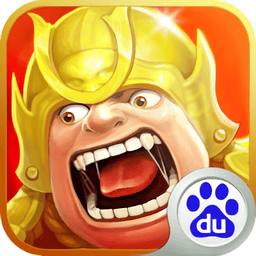 三国擒雄0.1折 v3.1