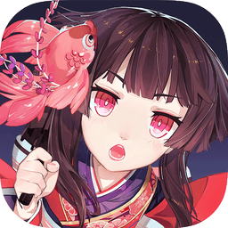 阴阳师 v1.8.47